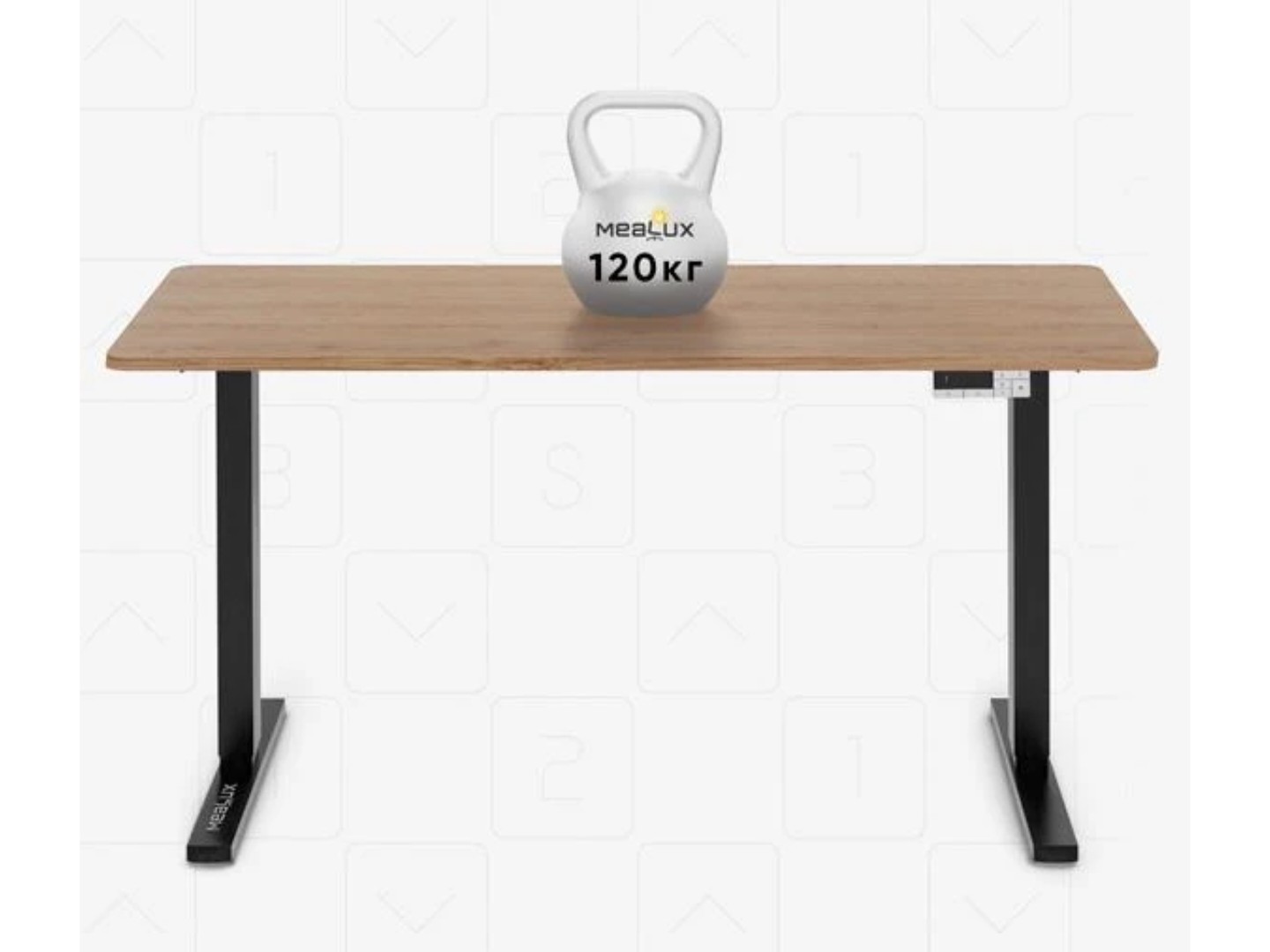 Стіл з електрорегулюванням висоти Mealux PowerDesk Duo Mahogany (EVO-242 Duo Mahogany / B) — фото 5
